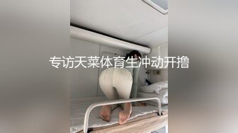 重磅！以前一套福利都要几千块【魏巍a】万年不露终于妥协了，美女不怕怼脸拍，就是这么自信，还能喷水，屌！