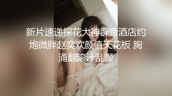 两个渣男装富二代KTV老套路灌醉拜金妹子