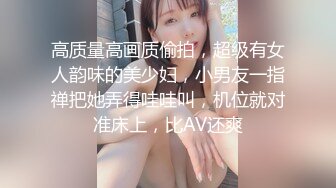 巨乳刺青美女想要騎大屌