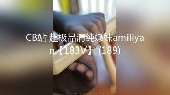 D5287-《精品出租房㊙️泄密》摄像头入侵真实记录漂亮反差婊小姐姐总喜欢与纹身男友下半夜打炮姿势丰富而且还挺频繁完整版