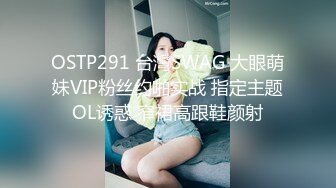 S级小母狗【zidan670】富二代的专享精盆，极品青春女神，公共厕所每次5元，欢迎来肏 (1)