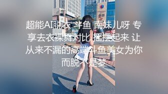 【新片速遞】漂亮美女被大鸡吧男友摁着头嘴当逼操 深喉 还要内射吃精 这是嘴最正确使用方式[82MB/MP4/01:08]