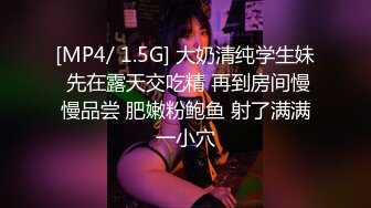 徐州凯迪拉克女友