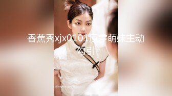 福利分享☆★极品泡菜国女团小姐姐【TAERI】最新喷血骚气诱惑写真视频 (1)