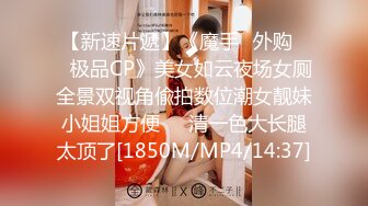 JDMY003.密友.第三集.精东影业