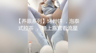 妖-Baby 中国版 星宫一花 私人护理痴女系 一个居家轻熟女风的醇香美酒一般的姑娘[67P/557M]