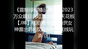 【超顶❤️通奸乱伦】会喷水的亲姐姐✿ 高能刺激！火车上大胆全裸做爱 从厕所干到卧铺爽到潮吹 爆肏后入内射 床单都湿透[369MB/MP4/41:43]