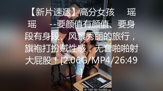 [MP4/0.99GB] 元氣滿滿的外圍甜美學生妹，這服務簡直要打滿分，操完了累了 她還給按摩解壓，高度配合各種姿勢啪，老哥愛掐脖子幹