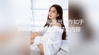 [MP4]STP31894 膚白貌美風騷人妻的誘惑，鏡頭前展示口技舔弄假雞巴樣子好騷，揉奶玩逼看特寫水嫩幹淨表情好騷，尿尿給你看 VIP0600