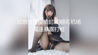 路边公厕全景偷拍高跟短裙少妇保养的还不错的极品美鲍鱼