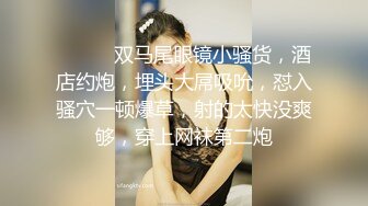 新人 柚琪 浴室场景拍摄曼妙身姿娇媚动人 丰腴美臀摄人心魄[83P/761M]