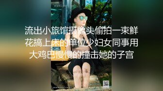 巨乳网红尤物【戴允祺】奶子比西瓜还大一般人真顶不住要被这巨乳闷死 床上浪叫超级骚