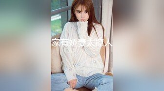 [MP4]STP27735 近期下海活力美少女！贫乳奶子苗条身材！脱下牛仔裤翘起屁股，无毛嫩穴，手指扣弄揉搓很享受 VIP0600