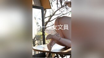 娇嫩菊花玩弄_S级性感身材气质女神〖sukiyou〗紧致爽滑的屁眼美鲍双插，优雅端庄的御姐女神私下超级反差 (4)