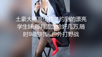 推荐！两个大学生~【高校大学生姐妹】宿舍大秀~身材超顶-~好姐妹，同学一起赚大钱 (2)