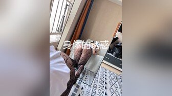 极品反差婊清纯可爱素颜小美女与男友啪啪，超爱吃黑吊技术一流，艹起来简直完美至极