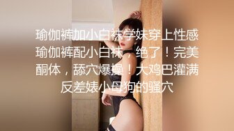 【激操性爱❤️肥臀爆奶】推特爆奶熟女『惠子阿姨 』虐待红灯区私拍新番 超爽多人互插 男女互插乱插 KTV激情啪啪