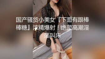 极品美乳性感人妻✅饥渴淫穴紧紧吸住大肉棒 女上位骑乘榨精！气质尤物御姐女神 身材真是极品