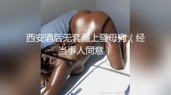 [MP4]极品爆乳肥臀亚裔李淑娟剧情演绎偸看后儿子洗澡边自摸受不了冲进浴室勾引与儿子乱伦内射中出很有撸点