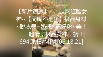 [MP4]绿裙长相甜美胸前纹身妹子舌吻调情口交上位骑坐抽插