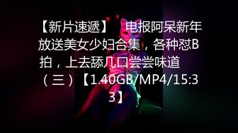 推特大神母狗调教 深喉口交 皮鞭 肛塞狗尾巴 抽打小穴 啪啪内射喝尿