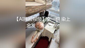 麻豆传媒 blx 0058 喜欢足交的小秘密 苡若