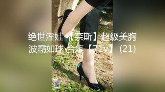 约漂亮妹子去唱歌 把她灌醉以后带到酒店偷操了 为了以后还能操她 拍照留念