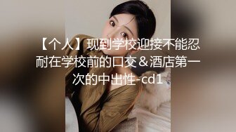 梦幻芭比女神究极粉乳▌辛尤里▌淫荡OL秘书女女互舔 淫乱3P派对吟叫漫天 赏心悦目活春宫