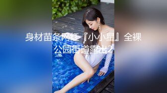 [MP4/ 415M] 网曝门事件知名X企高管潜规则女秘书3P齐操私拍被传网络泄密流出 极品豪乳