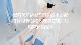 -漂亮美女被家教老师操了 妹子身材不错 肉肉逼逼屁股一流