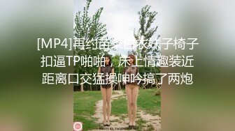 3p短视频，攀枝花周边寻夫妻单女一起玩