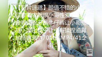 2024年4月，【CC重磅】，小乔妹！土豪重金8000定制裸舞！丰乳翘臀让人无限遐想，骚气逼人观感佳