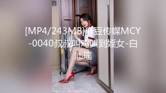 [MP4/ 655M]&nbsp;&nbsp;欧阳专攻良家马尾辫极品短裙美女，掏出奶子吸吮爽的喊不行了