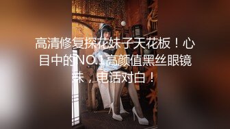 妈妈和儿子的故事【恋母】乱伦多场，无套内射，干骚妈妈，淫妇嗷嗷叫，后入大白屁股劲爆刺激 (5)