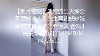 老婆睡了，偷入1