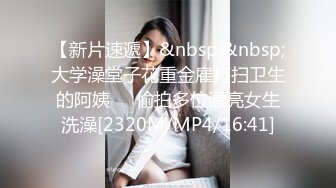 醉酒无力抵抗的我被前辈女社员奈绪