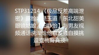 【新年巨献】4-女神级性感美女陪闺蜜KTV见网友喝多上厕所时2男想在厕所操她,没得手后把她带到酒店2人轮流干!