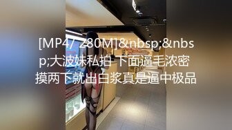 探花李公子 重金约嫖花臂巨乳翘臀少妇 黑丝吸奶舔屌调情 大神攻势异常猛烈