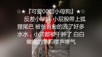 (中文字幕) [IPX-516] 被虐待狂一族调教开发出我的巨乳未婚妻樱空桃的受虐狂性癖