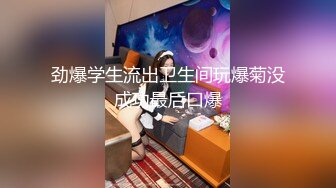 《稀缺资源社死奇闻糗事》精心收集推特猎奇圈福利视频 图片重磅来袭第六季意外露点野战户外露出啪啪内容超多依然精彩2631P 665V