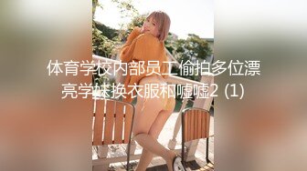 情感主博李寻欢探花约了个长相清纯甜美萌妹子啪啪