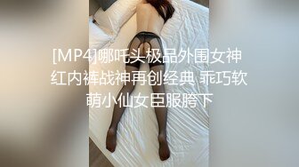 02年小嫩妹调教室绑起来黑丝美腿多种玩具一起上刑爽得喷水大声淫叫！