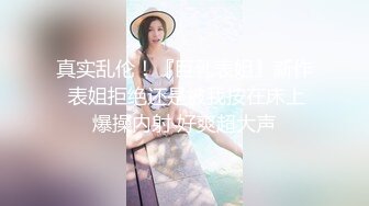 [2DF2]铁牛哥干多了要休息调理兄弟雀儿哥单挑逼毛浓密性欲强的美乳御姐 [MP4/71MB][BT种子]