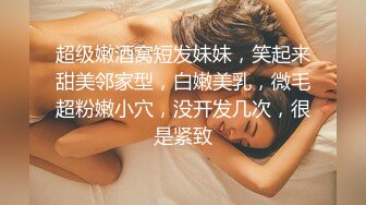 G奶眼睛妹~【困困酱】携手漂亮闺蜜~吸奶~叠罗汉~近距离特写【104v】 (71)