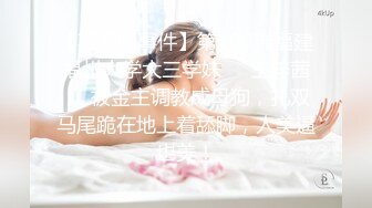 高颜值大奶美女户外吃鸡