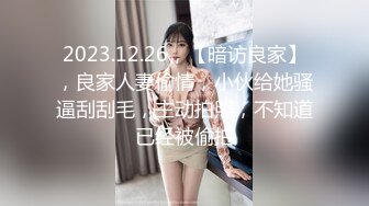 [MP4/ 570M] 精致小女友露脸比基尼模特好身材，手持镜头足交弄硬，阴道摩擦，无套啪啪互吃69