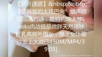 高颜值美女小逗逗投资经理为客户解决生理需要 镂空透点 扭动性感大屁股 骚丁勒鲍特写 足交 口交