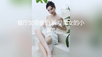 【新片速遞】甜美新人00后妹子，黑丝沙发带个薄眼罩，主动特写掰穴逼逼粉红粉嫩蝴蝶逼[564M/MP4/45:20]