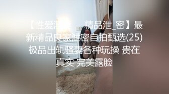 [MP4]黑色外套纹身妹子啪啪穿上情趣装黑丝69口交按摩大力猛操