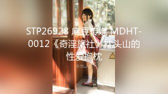 【新片速遞 】 公园女厕全景偷拍牛仔裤美少妇张着大口的黑鲍鱼[611M/MP4/05:44]